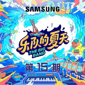 波奇酱被c到喷水涩图
