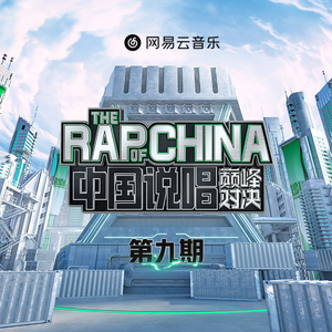 波奇酱被c到喷水涩图
