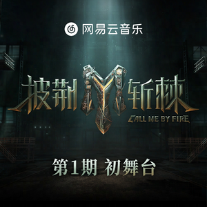 波奇酱被c到喷水涩图
