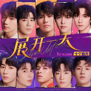 波奇酱被c到喷水涩图
