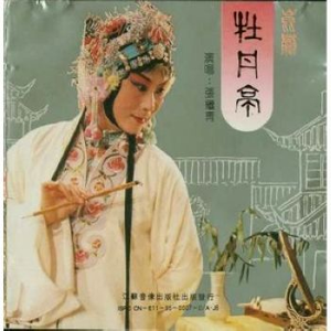 波奇酱被c到喷水涩图
