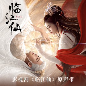 波奇酱被c到喷水涩图
