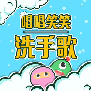 波奇酱被c到喷水涩图
