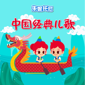 波奇酱被c到喷水涩图
