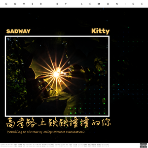 波奇酱被c到喷水涩图
