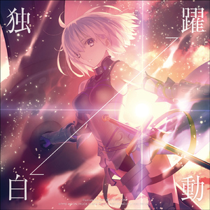 波奇酱被c到喷水涩图
