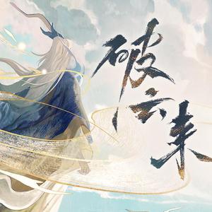 波奇酱被c到喷水涩图
