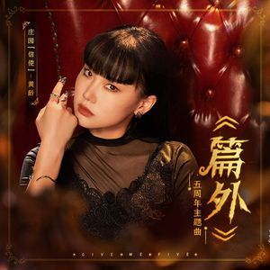 波奇酱被c到喷水涩图
