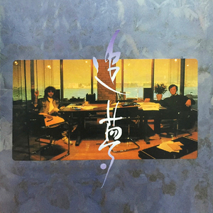 波奇酱被c到喷水涩图
