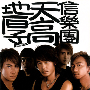 波奇酱被c到喷水涩图
