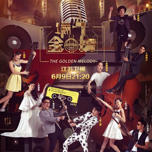 波奇酱被c到喷水涩图
