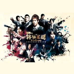 波奇酱被c到喷水涩图
