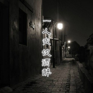 波奇酱被c到喷水涩图
