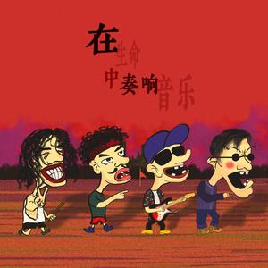 波奇酱被c到喷水涩图
