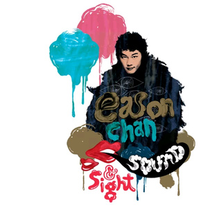 波奇酱被c到喷水涩图
