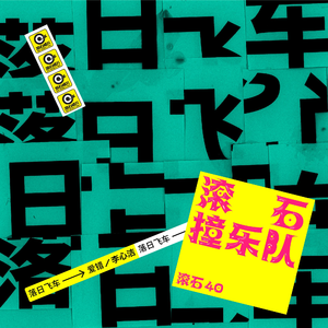 波奇酱被c到喷水涩图
