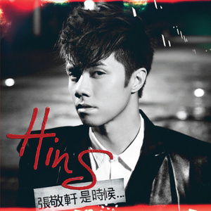 波奇酱被c到喷水涩图
