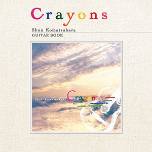 波奇酱被c到喷水涩图
