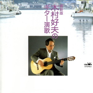 波奇酱被c到喷水涩图
