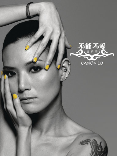 波奇酱被c到喷水涩图
